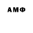 Canna-Cookies конопля Dr. Ferrous