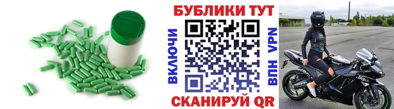 Экстази louis Vuitton  Купить закладки  Белорецк 