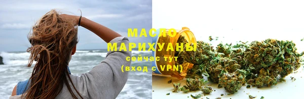 прущие крисы Каменногорск
