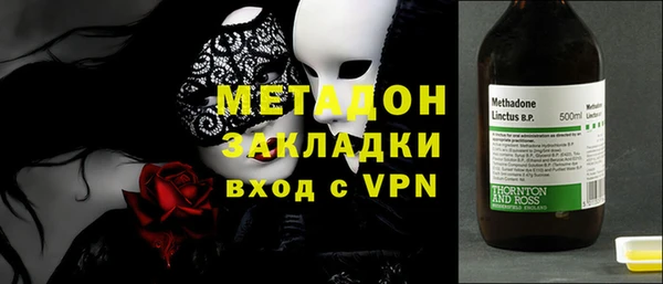 тгк Аркадак
