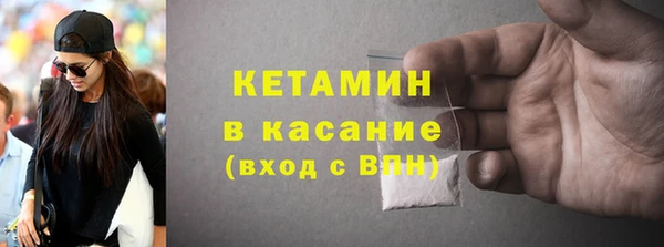 PSILOCYBIN Арсеньев