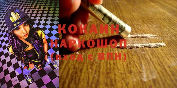 PSILOCYBIN Арсеньев