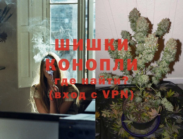 метадон Каменск-Шахтинский