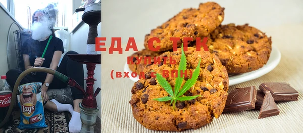 PSILOCYBIN Арсеньев