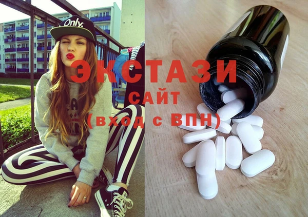 метадон Каменск-Шахтинский