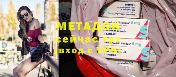 PSILOCYBIN Арсеньев