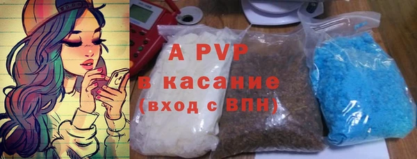 PSILOCYBIN Арсеньев