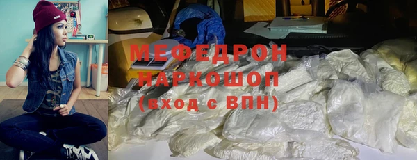PSILOCYBIN Арсеньев