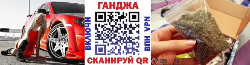 Канабис ГИДРОПОН  Купить  Белорецк 